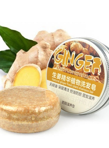 The Original Vegan and Natural Hair Treatment Shampoo Bar - Organic Ginger